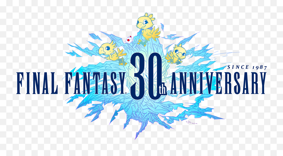 Final Fantasy 30th Anniversary Event - All Final Fantasy Logo Transparent Emoji,Ffxv Logo