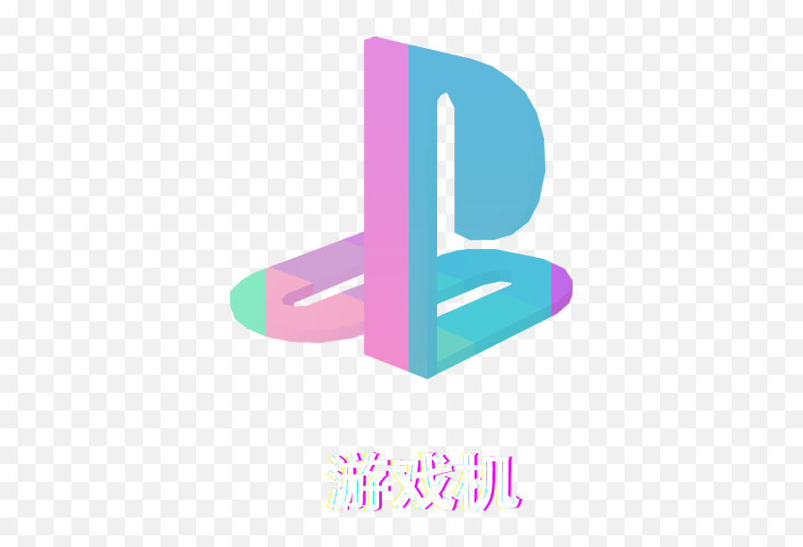 Kawaii Cute Aesthetic Playstation Game - Vertical Emoji,Vaporwave Logo