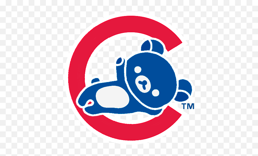 Chicago Cubs Baseball - Álvaro Obregon Garden Emoji,Cubs Logo