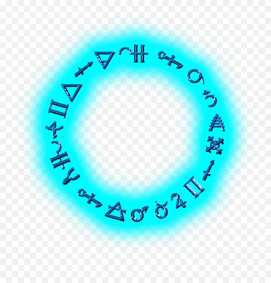 Glowing Magic Circle Png Clipart - Magic Circle Image Free Emoji,Magic Circle Png