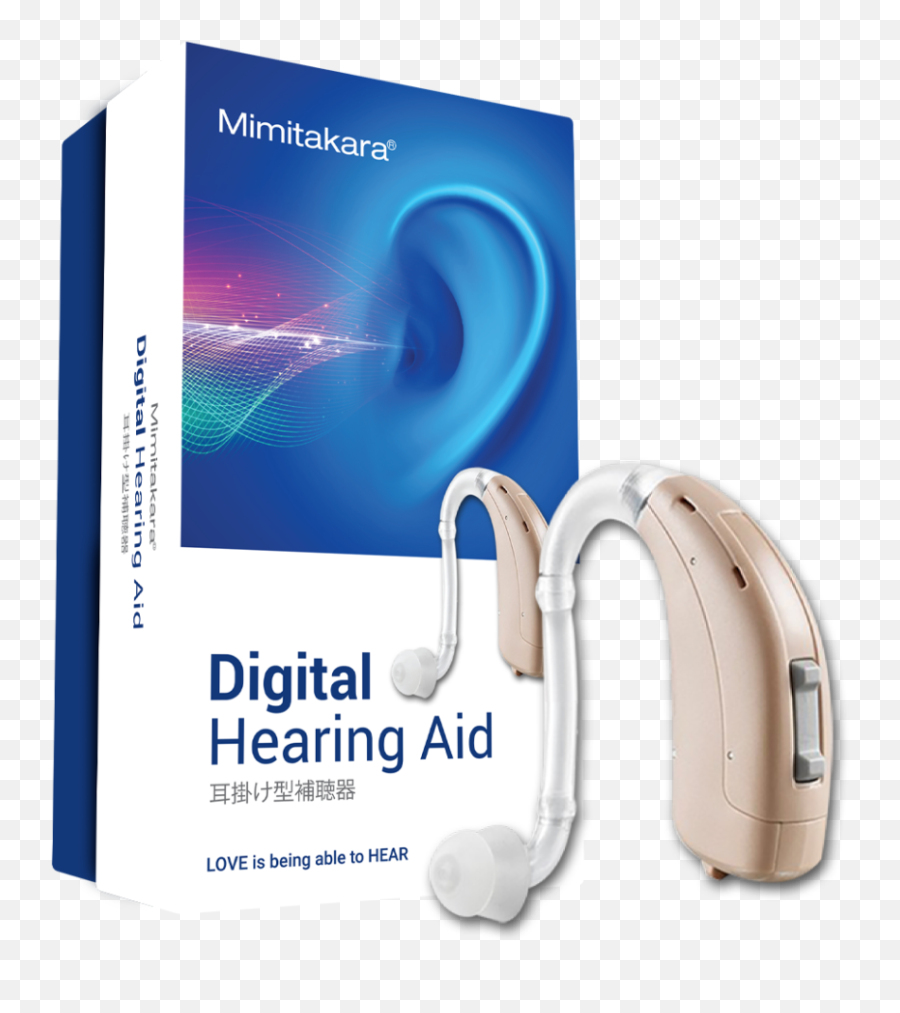 Best Hearing Aid Rental U0026 Checking 7 Days Free Trial Emoji,Hearing Aid Clipart