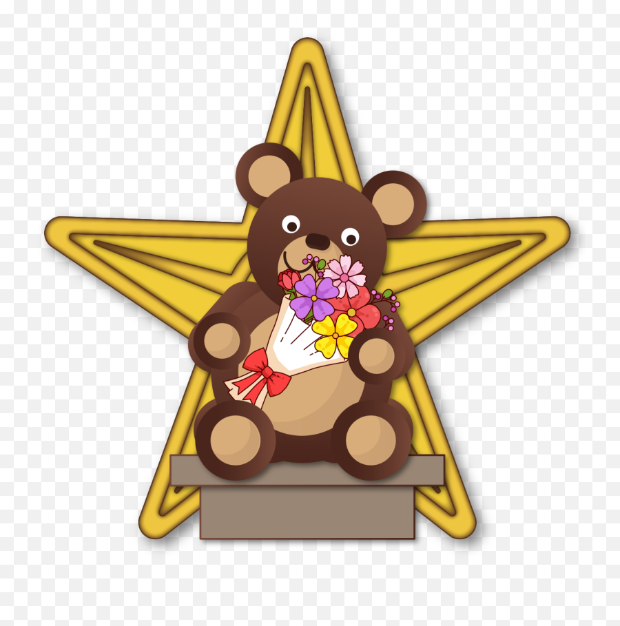 Filebaby Bear On Wikilove Barnstarsvg - Wikimedia Commons Emoji,Baby Bear Png