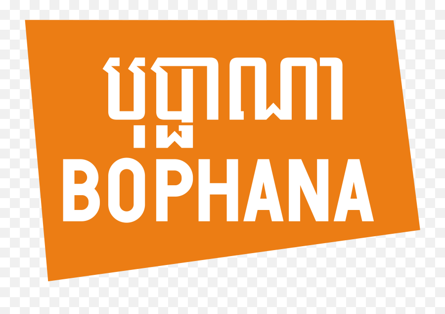 One Dollar - Home Bophana Emoji,Family Dollar Logo