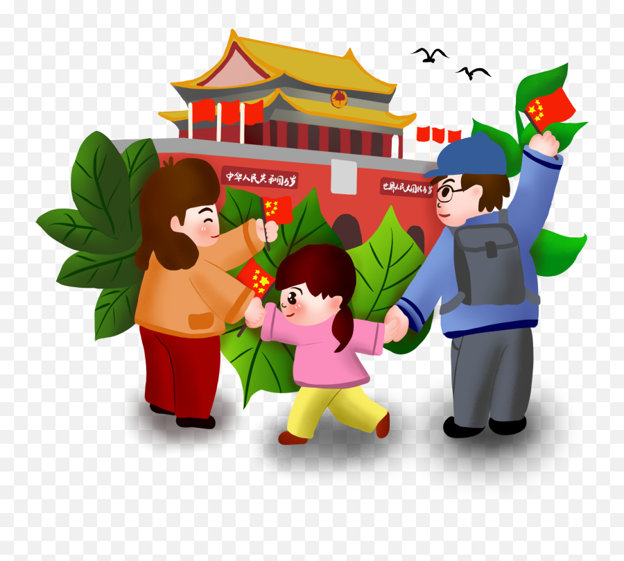 Beijing Tiananmen Hand Painted Star Red Flag Png And - Beijing Cartoon Emoji,Red Flag Png