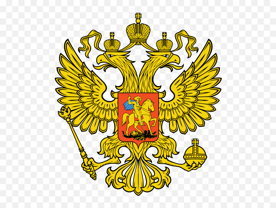 Russian Dblhead Eagle Logo Free - Russia Emblem Emoji,Eagle Logo