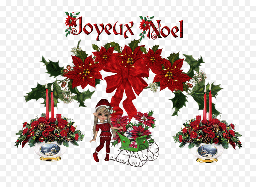 Download Hd Fete Gif - Christmas Decoration Gif Transparent Emoji,Seasons Greetings Clipart