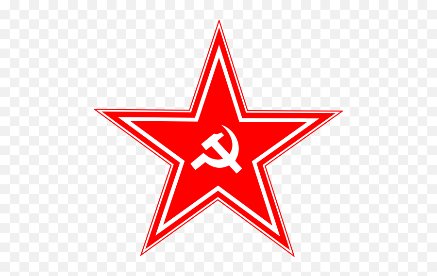 Hammer And Sickle In Star Clipart I2clipart - Royalty Free Emoji,Clipart Hamer