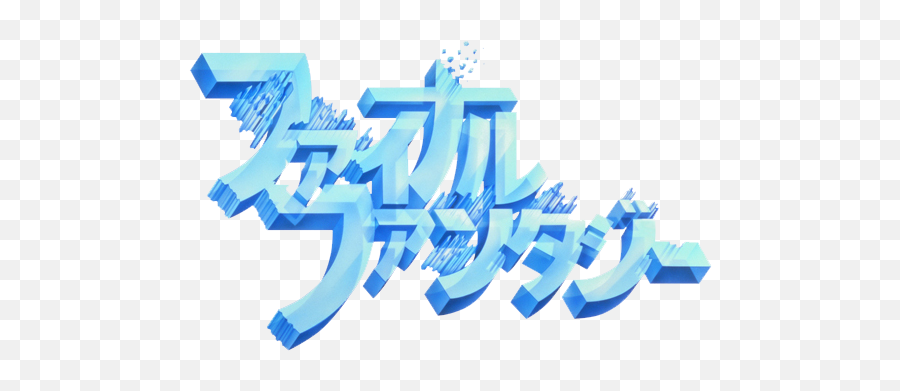 Logos Of Final Fantasy - Final Fantasy I Original Logo Emoji,Final Fantasy Logo