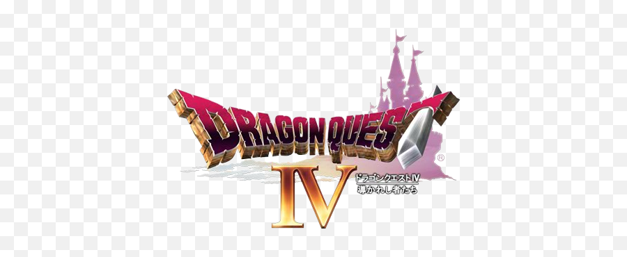 Logos Dragon Quest Iv Ds Dragons - Dragon Quest Iv Ds Logo Emoji,Dq Logo