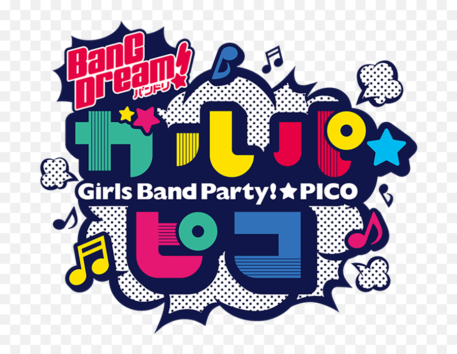 Download Girls Band Party Logo - Bang Dream Pico Ohmori Logo Emoji,Bang Logo