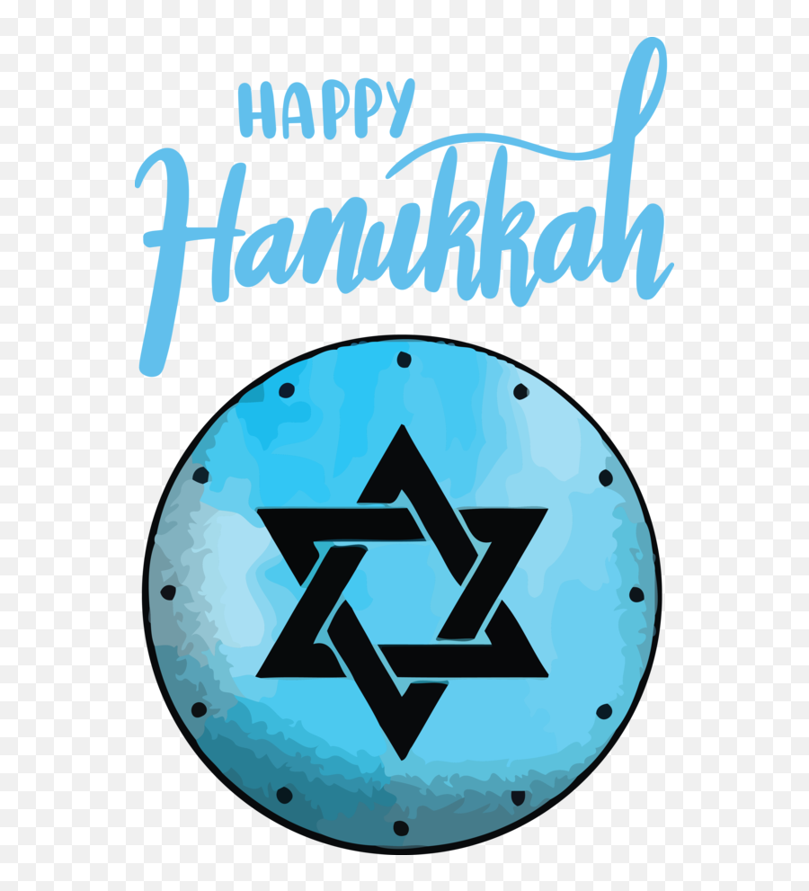 Hanukkah Logo Design Electric Blue M Emoji,M Logo Design