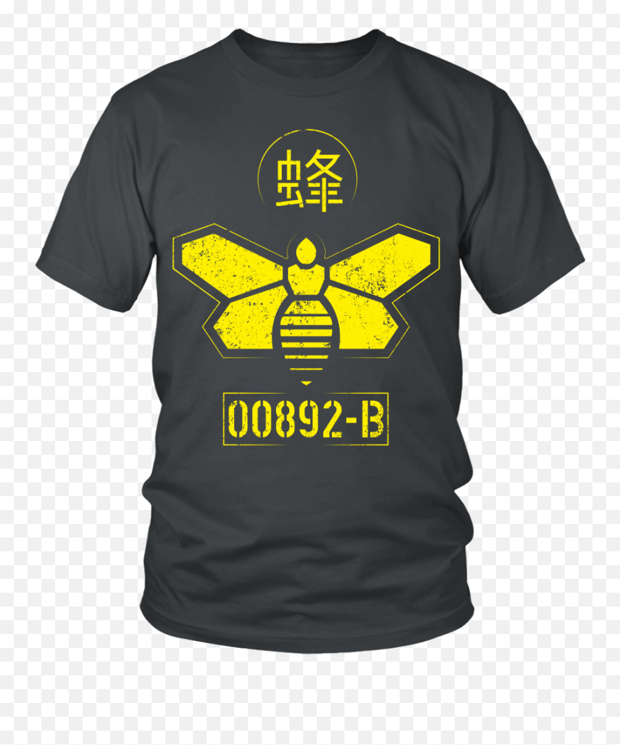 Breaking Bad Inspired - Methylamine Yellow Front Design Tennis Club T Shirt Design Emoji,Breaking Bad Logo Png