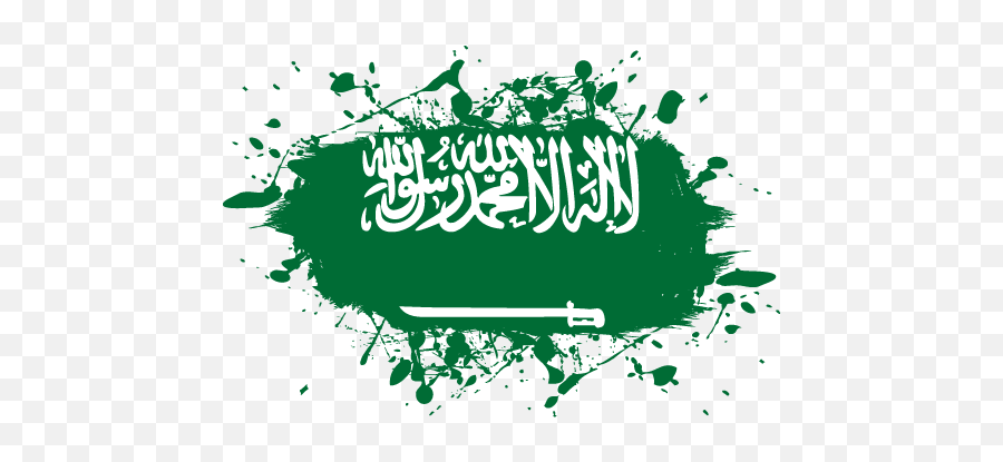 Vector Country Flag Of Saudi Arabia - Ink Splat Vector Emoji,Splat Png