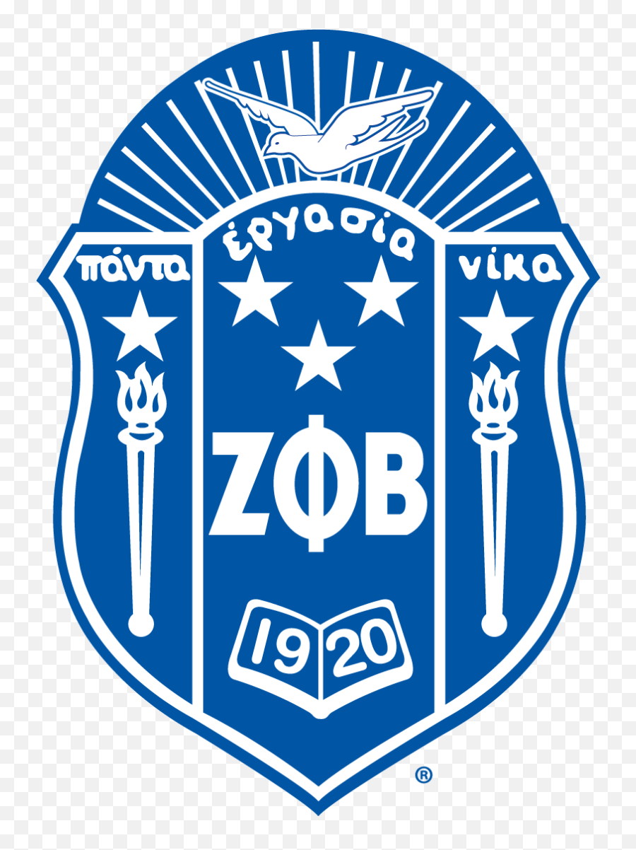Zeta Phi Beta - Nphc Sdsu Zeta Phi Beta Founders Emoji,Sdsu Logo