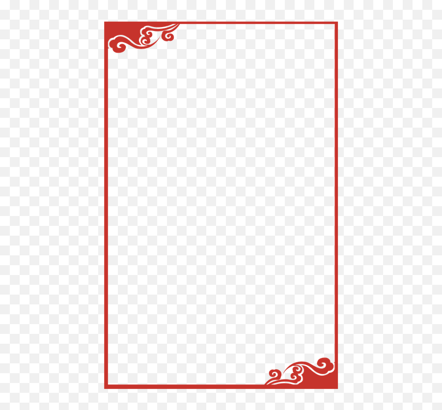 Download Chinese Xiangyun County Computer File Border Emoji,Chinese Flag Clipart