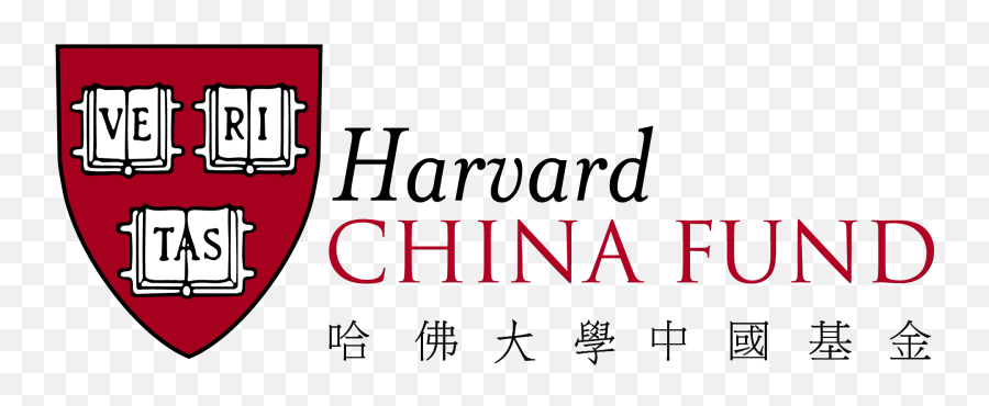 Download Hd Partners - Harvard University Transparent Png Harvard Mun Emoji,Harvard Png