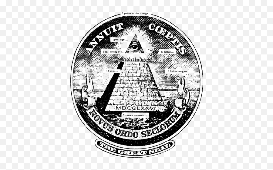 Kandidat Monument Usput Is Piramid Satanic Reebok Logo - Illuminati Phrases Emoji,Mystical Logos