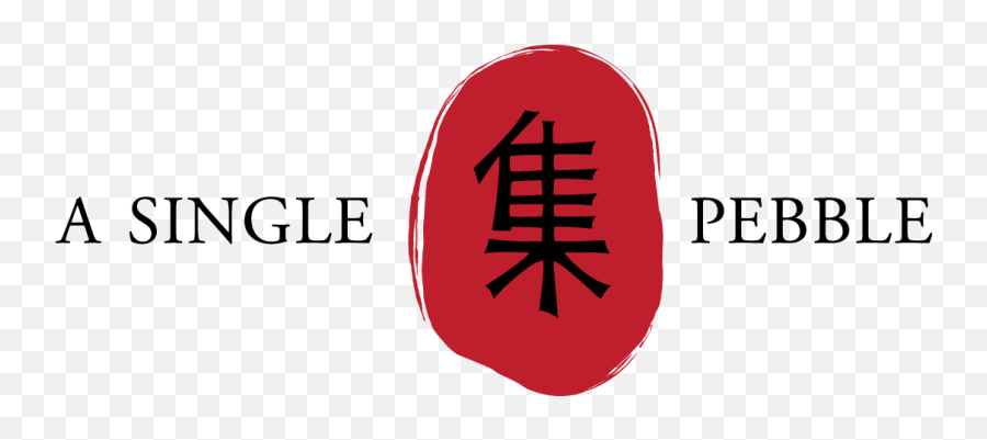 A Single Pebble - Single Pebble Emoji,A&m Logo