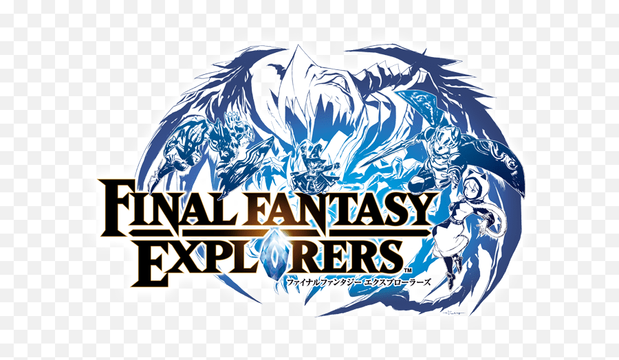Best Final Fantasy Art - Final Fantasy Explorers Logo Emoji,Final Fantasy Logo