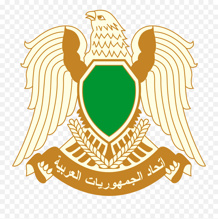 Libyan Eagle Symbol Clipart Free Image Download - Libya Coat Of Arms Emoji,Eagle Clipart Free