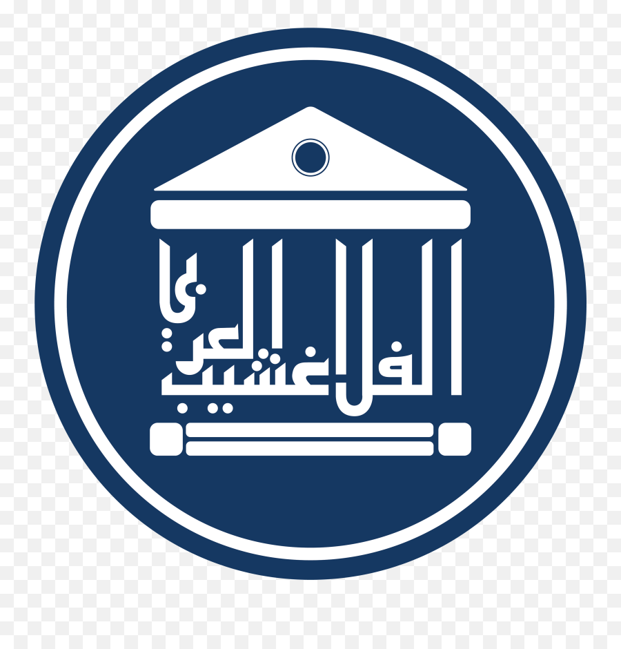 Arabic Language Flagship Program - Arabic Language Flagship Ole Miss Emoji,Ole Miss Logo