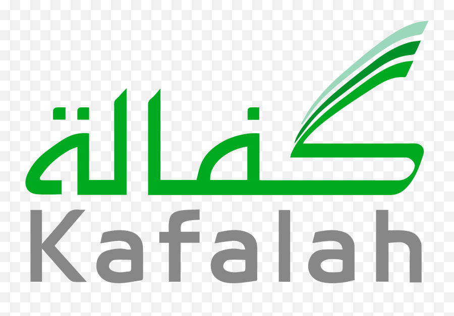 Kafalah Download - Logo Icon Png Svg Logo Kafalah Logo Png Emoji,Photos Icon Png
