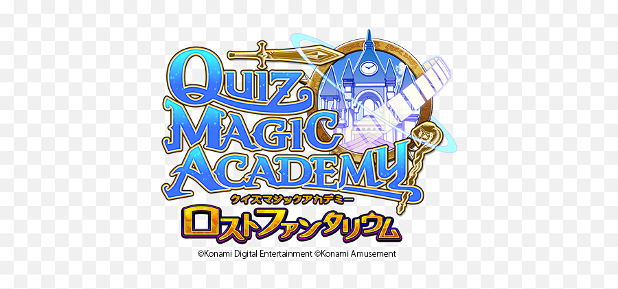 Quiz Magic Academy Lost Fantarium - Quiz Magic Academy Logo Png Emoji,Quiz Logo Games