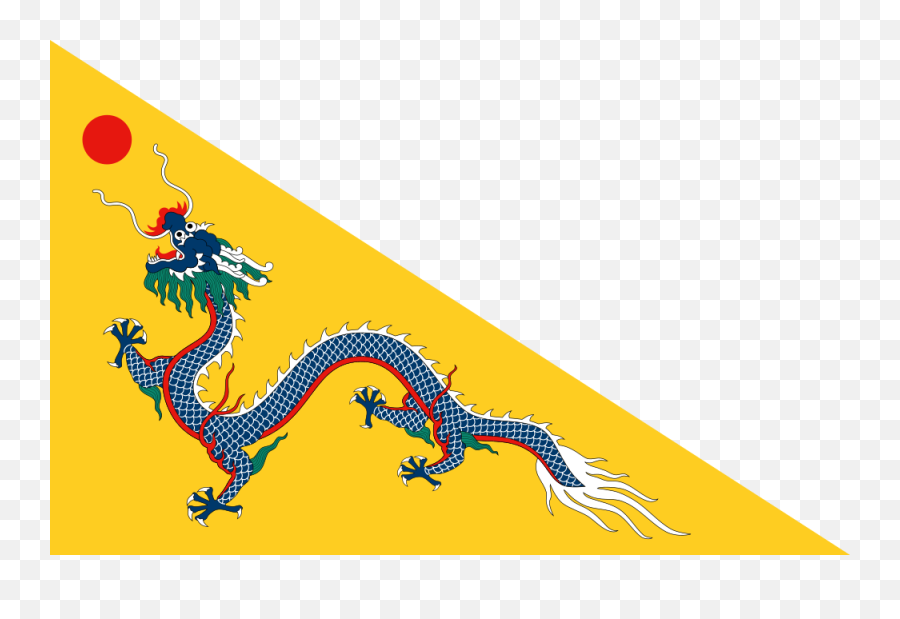Flag Of China - Wikiwand Emoji,Anti Flag Logo