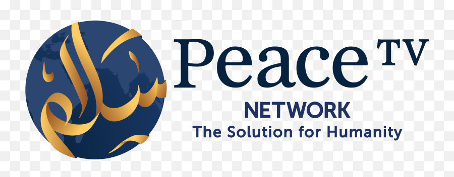 Download Site Logo - Peace Tv New Emoji,Direct Tv Logo