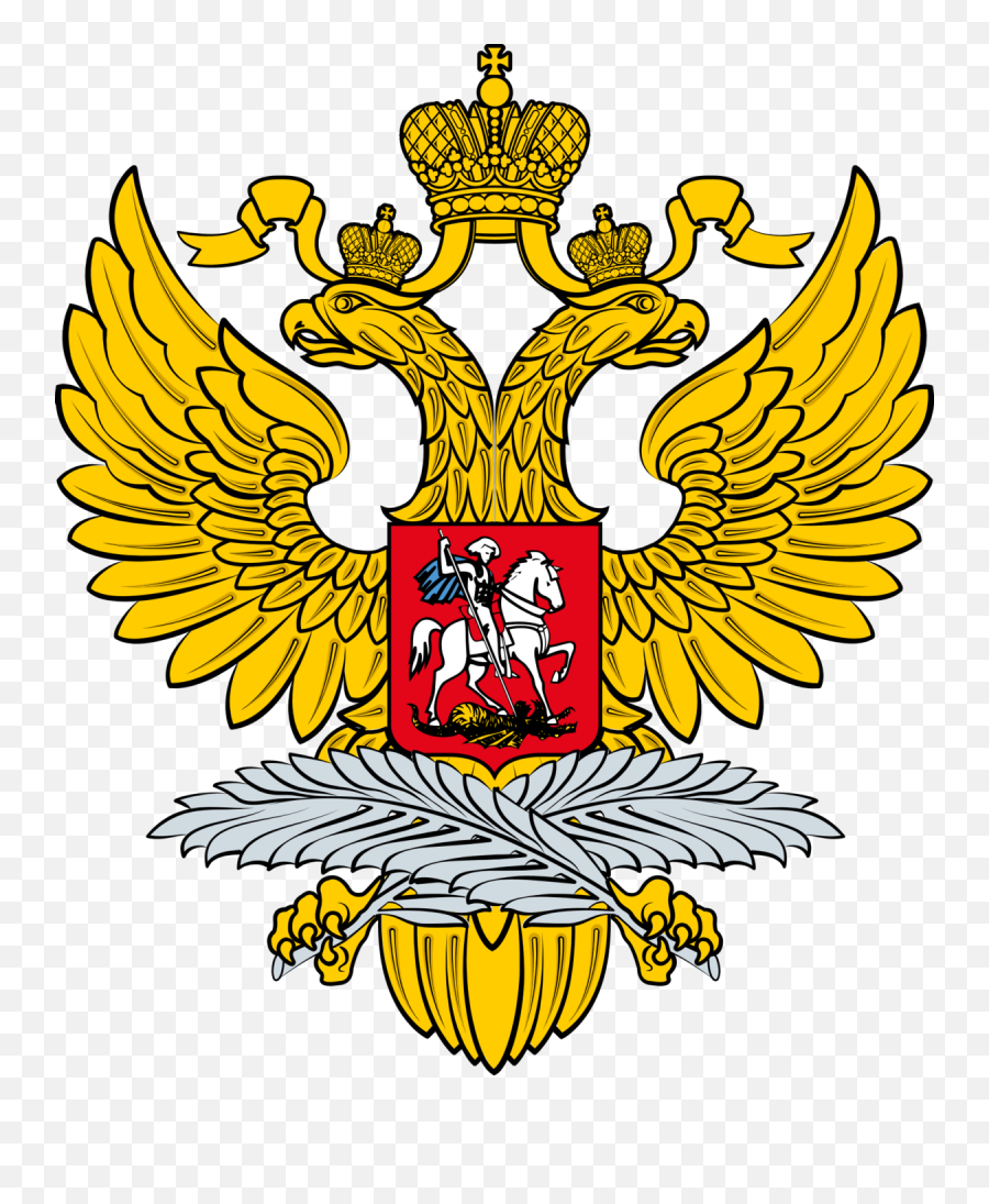 Emblem Of Ministry Of Foreign Emoji,Russian Logo