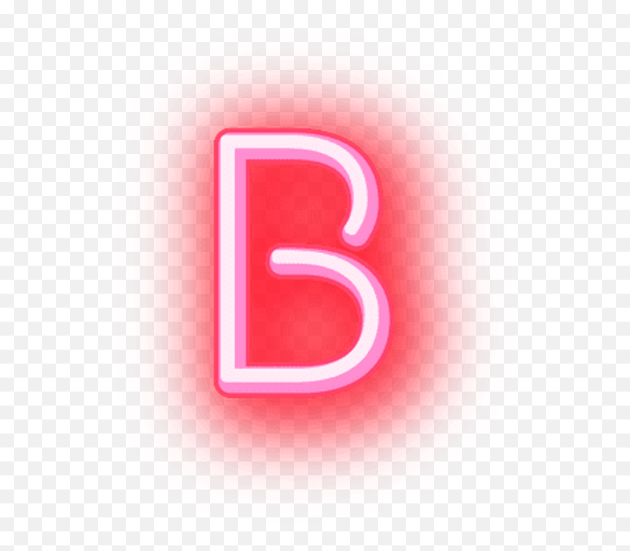 B Letter Png Image - Neon Alphabet Png B Emoji,Letter B Png