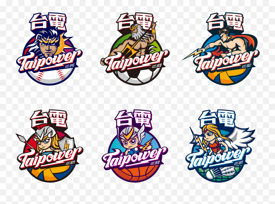 Taiwan Power Company Unveil New Logos For Their Sports Teams - Taiwan Baseball Teams Logo Emoji,Company Logos