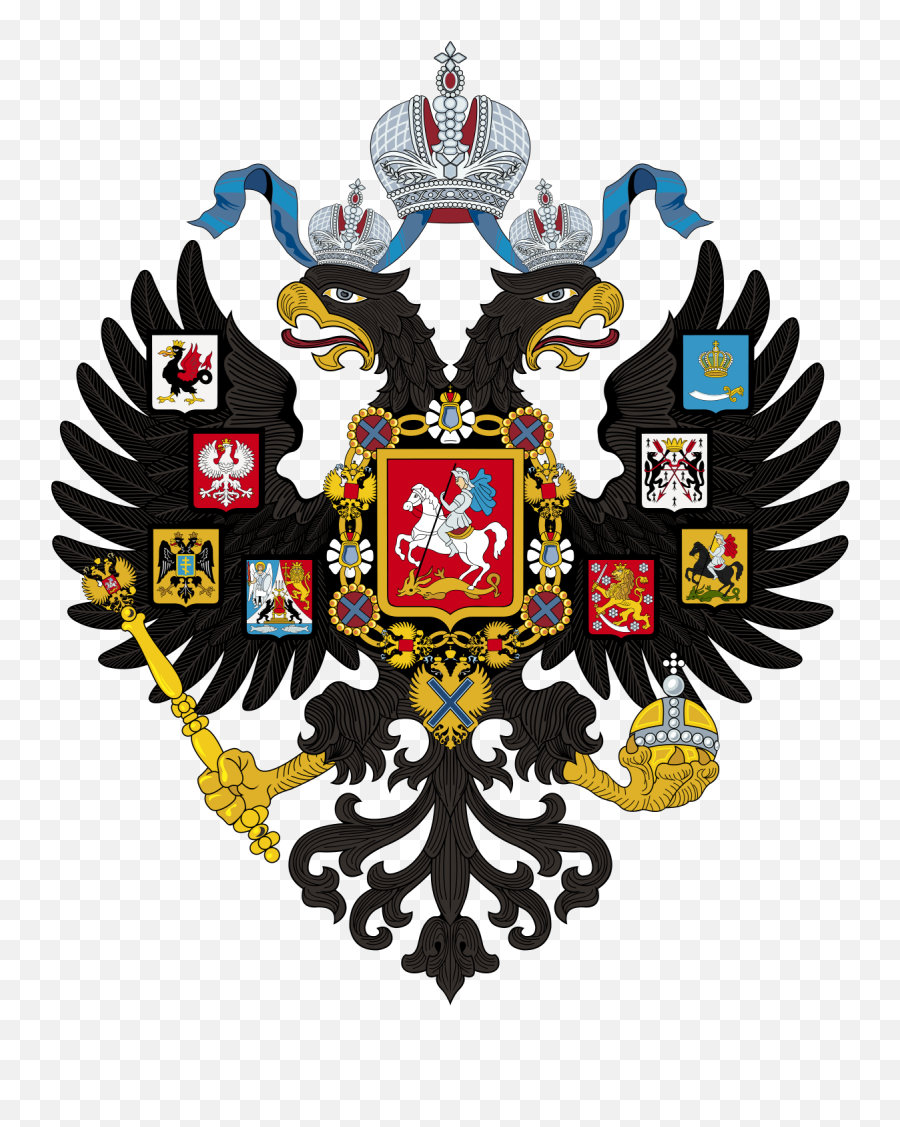 Russian Heraldry Emoji,Russian Logo