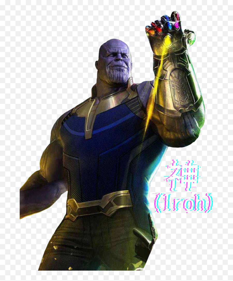 Avengers Infinity War Thanos Png - Thanos Avengers Infinity War Png Emoji,Avengers Infinity War Png
