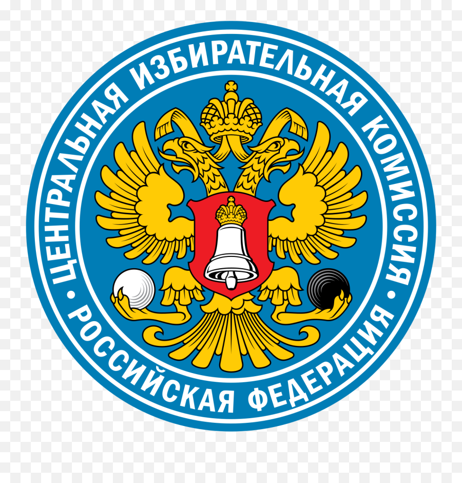 Emblem Of The Cec Of Russia Emoji,Russian Logo