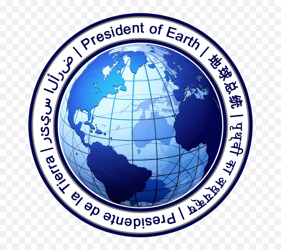 Seal Of The President Of Earth Presidentofearthorg Free Emoji,Presidential Seal Transparent