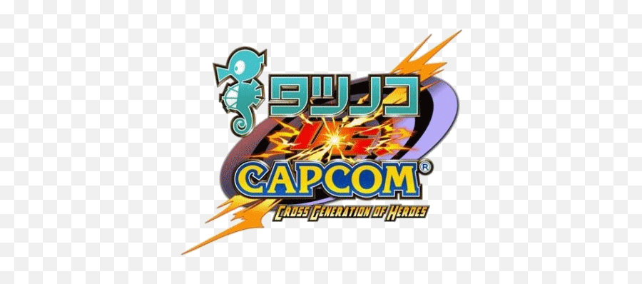Cross Generation - Tatsunoko Vs Capcom Ultimate All Stars Png Emoji,Capcom Logo