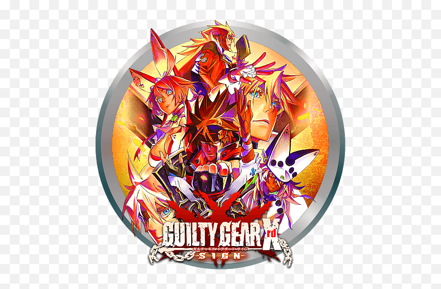 Guilty Gear Xrd - Guilty Gear Xrd Emoji,Guilty Gear Logo