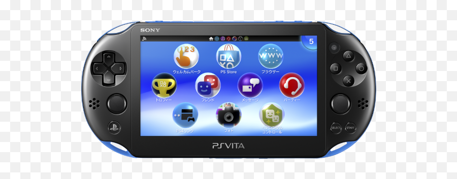 Download Psp Vita Png - Sony Ps Vita Slim Full Size Png Emoji,Psp Png