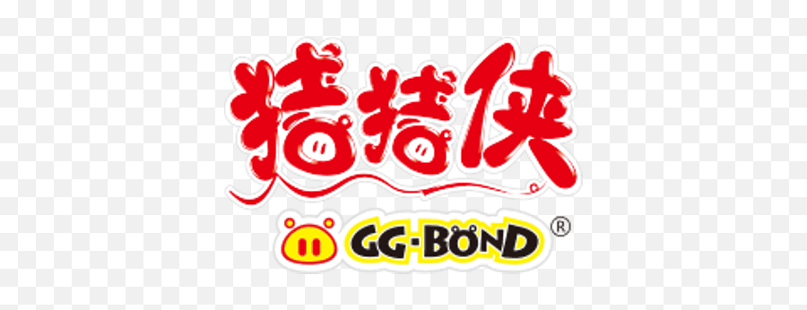 Gg Bond Logo Transparent Png - Stickpng Gg Bond Logo Emoji,G G Logo