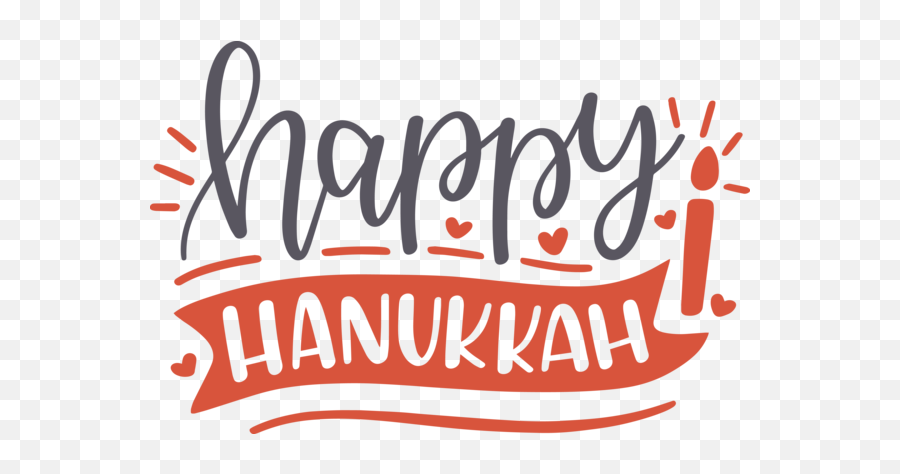 Hanukkah Design Logo For Happy Hanukkah For Hanukkah - 4187x2744 Emoji,Happy Holidays Banner Png