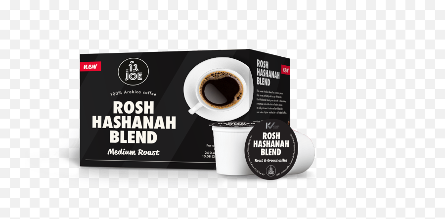 Download Rosh Hashanah Blend Medium - Cup Emoji,Rosh Hashanah Clipart