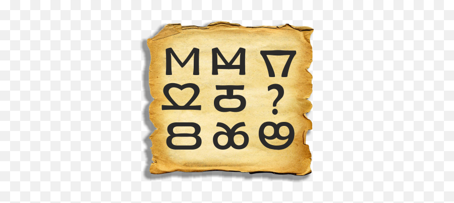 Iq Test Cryptex All Answers And Hints - Try To Get What You Like Otherwise Emoji,Lvl 1 Logo Quiz