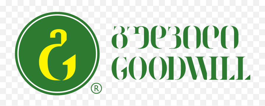 Goodwill Georgiandistribucia - Vertical Emoji,Goodwill Logo