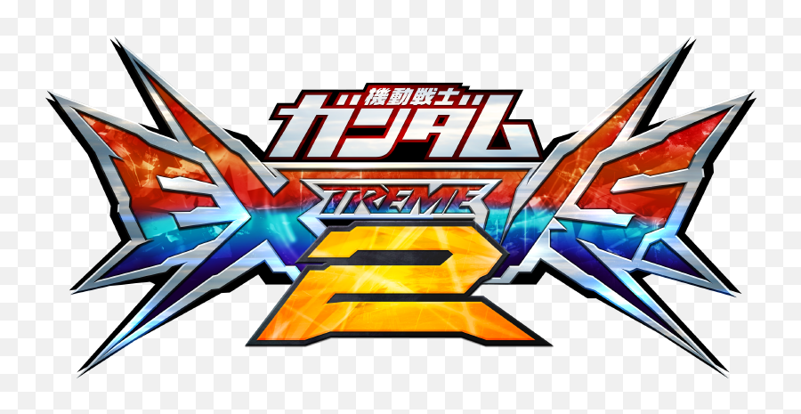 Mobile Suit Gundam Extreme Vs 2 Coming To Arcades U2013 Giant - Gundam Extreme Vs 2 Logo Emoji,Gundam Logo