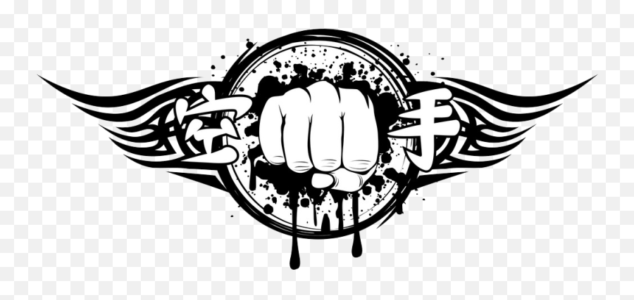 Karate Fist Logo Png Transparent - Clipart World Emoji,Black Fist Png