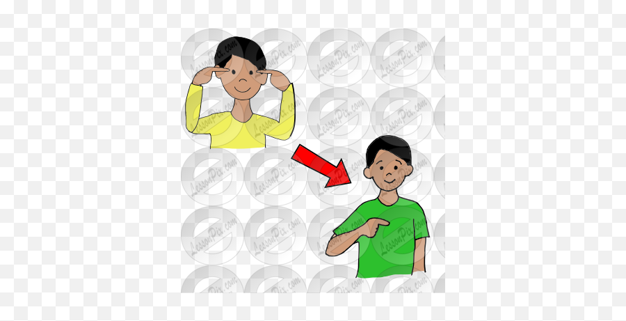 Look At Me Picture For Classroom - For Adult Emoji,Me Clipart