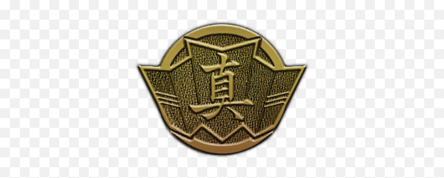 Majima Family - Yakuza Tojo Clan Png Emoji,Yakuza Logo