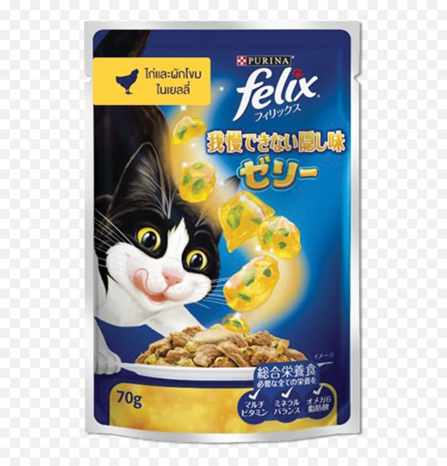 Felix Sensations Cat Food Chickenu0026spinach In Jelly 70g 12 Pack Emoji,Felix The Cat Png
