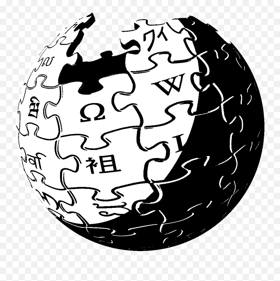 Wikipedia - Wikipedia Logo Jpg Emoji,Black And White Png